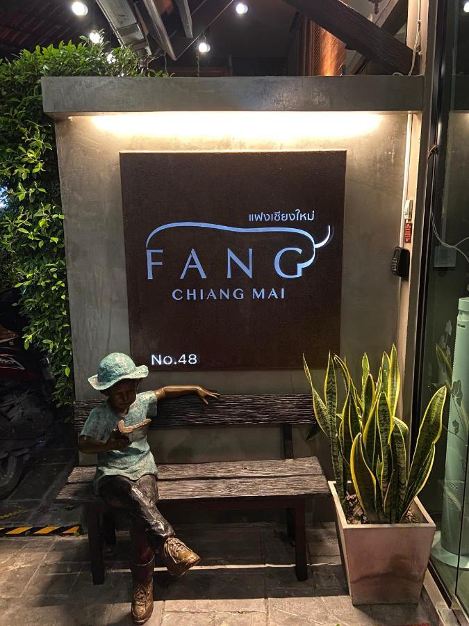Fang Chiang Mai โรงแรมแฟงเชียงใหม่ Dış mekan fotoğraf