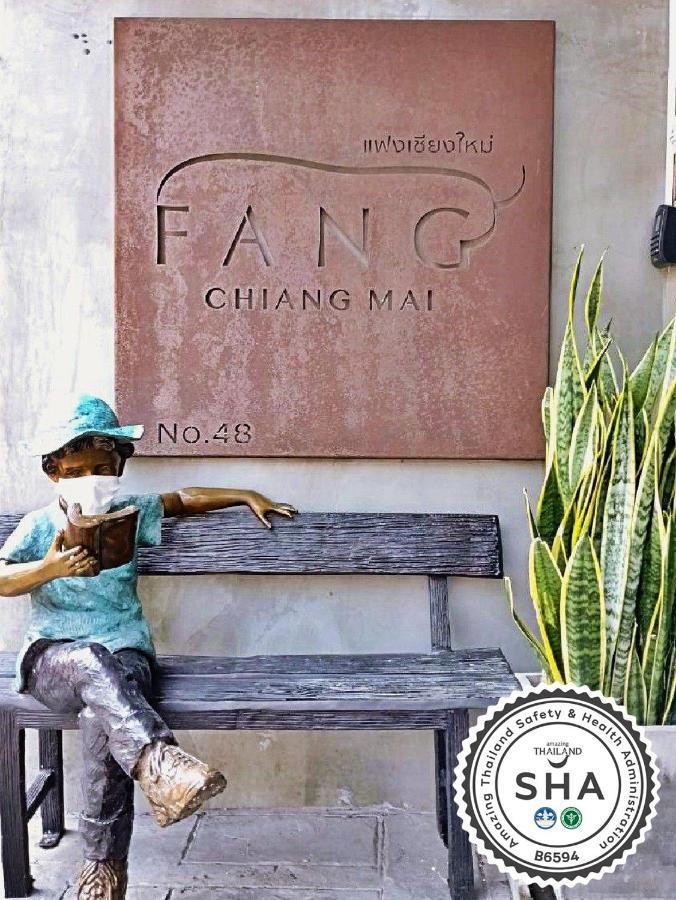Fang Chiang Mai โรงแรมแฟงเชียงใหม่ Dış mekan fotoğraf