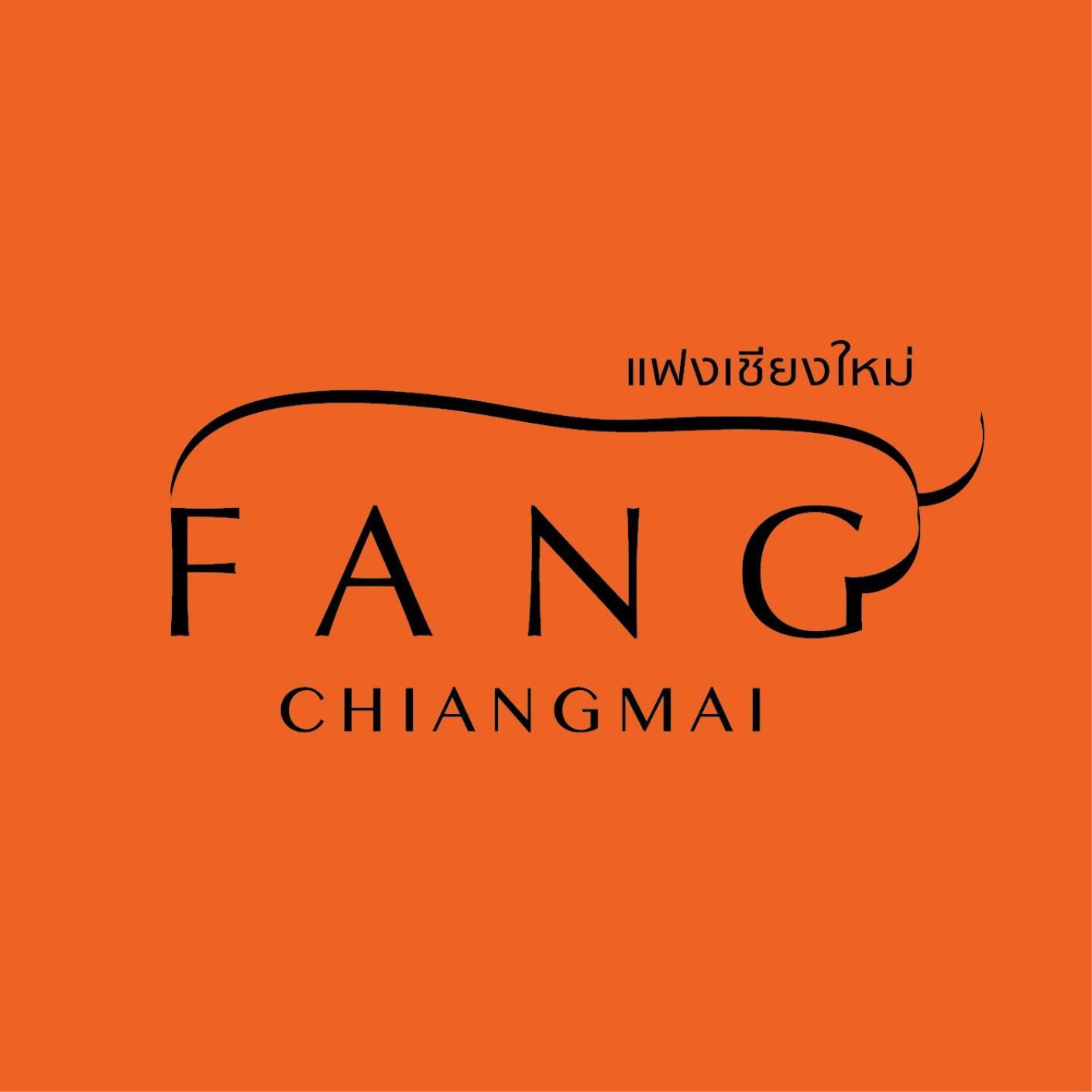 Fang Chiang Mai โรงแรมแฟงเชียงใหม่ Dış mekan fotoğraf